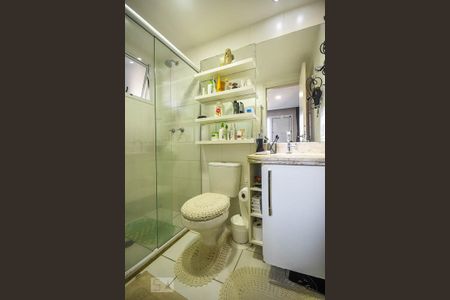 Apartamento à venda com 59m², 2 quartos e 1 vagaBanheiro suíte