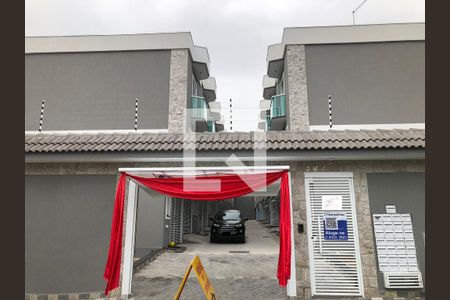 Casa de condomínio para alugar com 83m², 2 quartos e 1 vaga Casa de condomínio para alugar com 83m², 2 quartos e 1 vagaFachada - plaquinha
