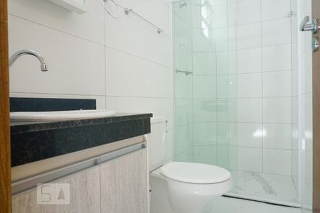 Apartamento para alugar com 45m², 2 quartos e sem vagaBanheiro