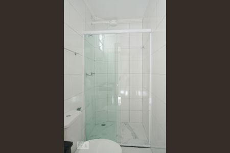 Apartamento para alugar com 45m², 2 quartos e sem vagaBanheiro