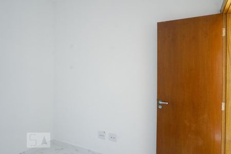 Apartamento para alugar com 45m², 2 quartos e sem vagaQuarto 1