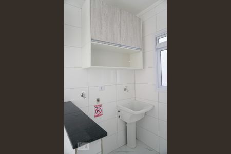 Apartamento para alugar com 45m², 2 quartos e sem vagaLavanderia