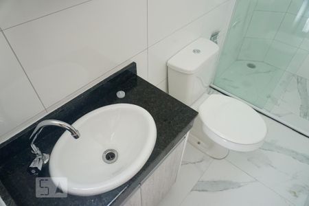 Apartamento para alugar com 45m², 2 quartos e sem vagaBanheiro