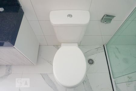 Apartamento para alugar com 45m², 2 quartos e sem vagaBanheiro
