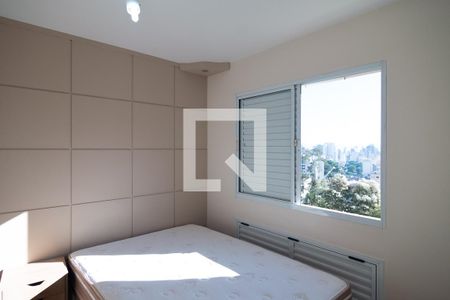 Quarto 1 de apartamento para alugar com 1 quarto, 45m² em Bela Vista, São Paulo
