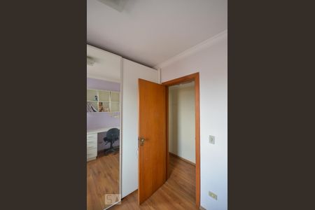 Apartamento à venda com 248m², 3 quartos e 3 vagas Apartamento à venda com 248m², 3 quartos e 3 vagasQuarto 2