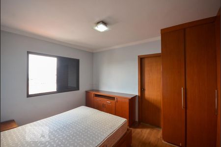 Quarto 1 de apartamento à venda com 3 quartos, 248m² em Vila Moinho Velho, São Paulo