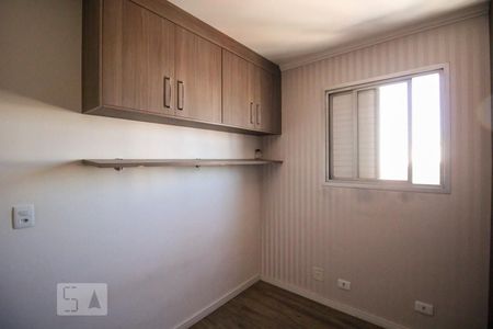 Quarto 2 de apartamento à venda com 2 quartos, 65m² em Freguesia do Ó, São Paulo