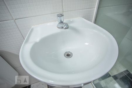 Apartamento para alugar com 45m², 1 quarto e 1 vagaBanheiro Suíte - Torneira