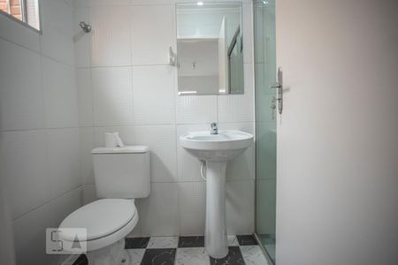 Apartamento para alugar com 45m², 1 quarto e 1 vagaBanheiro Suíte