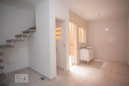 Sala de apartamento para alugar com 1 quarto, 40m² em Vila Monte Alegre, São Paulo