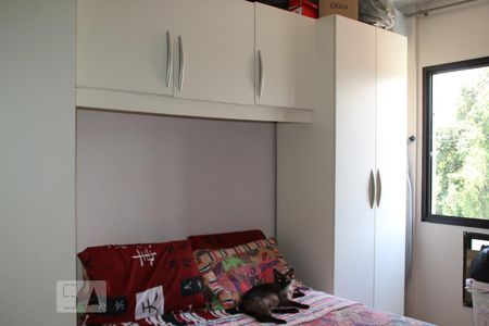 Apartamento à venda com 68m², 2 quartos e 1 vagasuíte