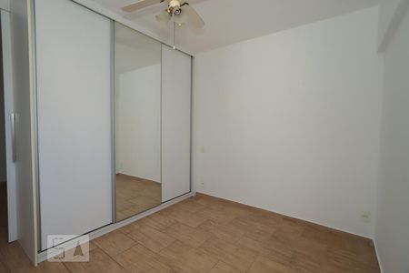 Quarto de apartamento à venda com 1 quarto, 35m² em Campos Elíseos, São Paulo