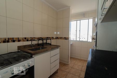 Apartamento à venda com 35m², 1 quarto e 1 vagaCozinha