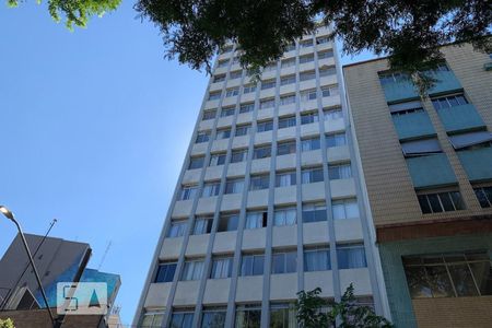 Studio para alugar com 30m², 1 quarto e sem vagaFachada