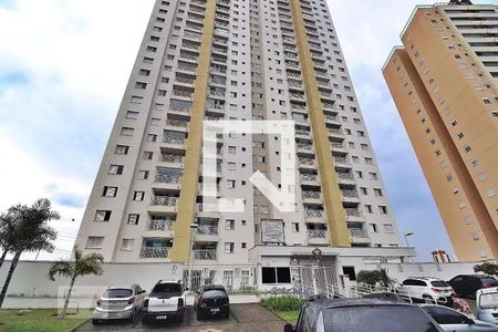 Apartamento à venda com 72m², 3 quartos e 2 vagasFachada