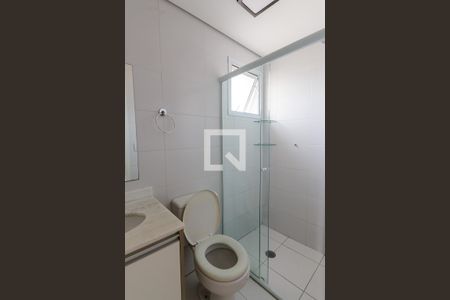 Apartamento à venda com 72m², 3 quartos e 2 vagasBanheiro