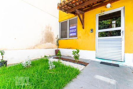 Apartamento à venda com 51m², 2 quartos e 1 vagaEntrada