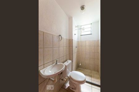Apartamento à venda com 51m², 2 quartos e 1 vagaBanheiro