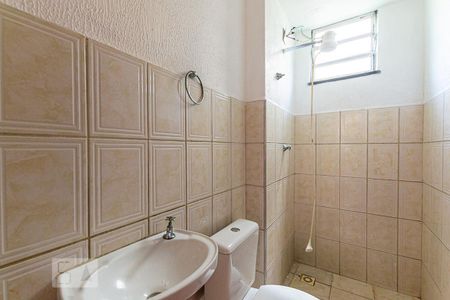 Apartamento à venda com 51m², 2 quartos e 1 vagaBanheiro