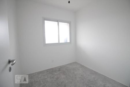 Apartamento à venda com 65m², 2 quartos e 1 vagaquarto