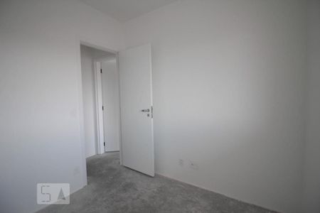Apartamento à venda com 65m², 2 quartos e 1 vaga Apartamento à venda com 65m², 2 quartos e 1 vagaquarto