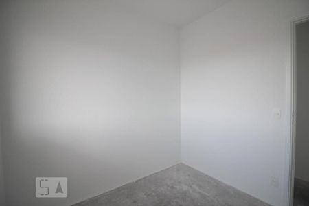 Apartamento à venda com 65m², 2 quartos e 1 vaga Apartamento à venda com 65m², 2 quartos e 1 vagaquarto