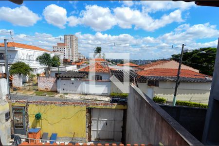 Casa à venda com 250m², 4 quartos e 2 vagasVista da Varanda