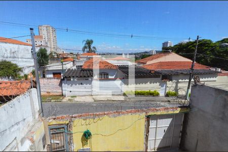 Vista do Quarto 1 de casa à venda com 4 quartos, 250m² em Vila Rosália, Guarulhos