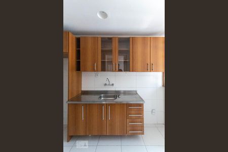 Apartamento à venda com 40m², 1 quarto e 1 vagaCozinha e Área de Serviço