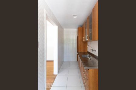 Apartamento à venda com 40m², 1 quarto e 1 vagaCozinha e Área de Serviço