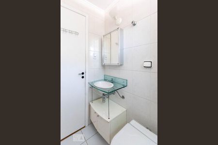 Apartamento à venda com 40m², 1 quarto e 1 vagaBanheiro