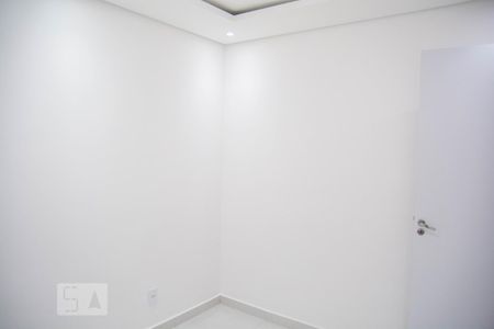 Apartamento para alugar com 44m², 2 quartos e 1 vaga Apartamento para alugar com 44m², 2 quartos e 1 vagaQuarto 2