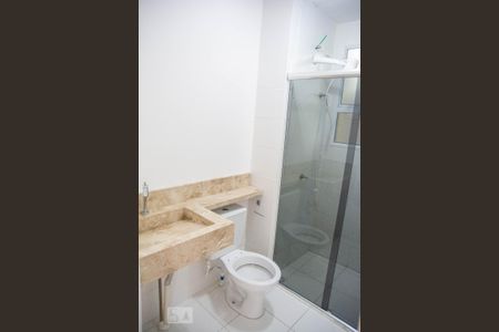 Apartamento para alugar com 44m², 2 quartos e 1 vaga Apartamento para alugar com 44m², 2 quartos e 1 vagaBanheiro