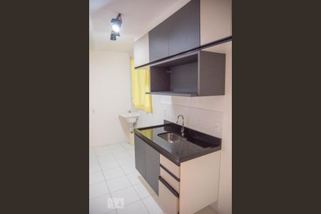 Apartamento para alugar com 44m², 2 quartos e 1 vaga Apartamento para alugar com 44m², 2 quartos e 1 vagaCozinha