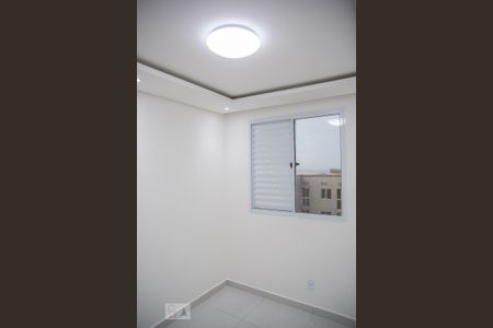 Apartamento para alugar com 44m², 2 quartos e 1 vaga Apartamento para alugar com 44m², 2 quartos e 1 vagaQuarto 2
