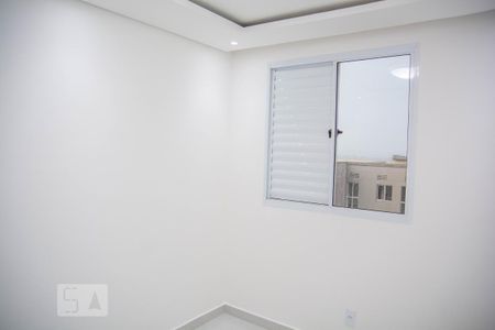 Apartamento para alugar com 44m², 2 quartos e 1 vaga Apartamento para alugar com 44m², 2 quartos e 1 vagaQuarto 2