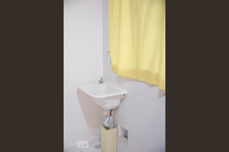 Apartamento para alugar com 44m², 2 quartos e 1 vaga Apartamento para alugar com 44m², 2 quartos e 1 vagaÁrea de Serviço