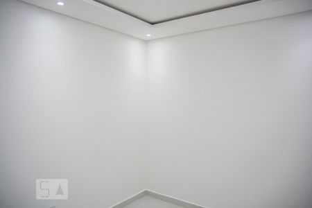 Quarto 1 de apartamento para alugar com 2 quartos, 44m² em Jardim São Gabriel, Campinas