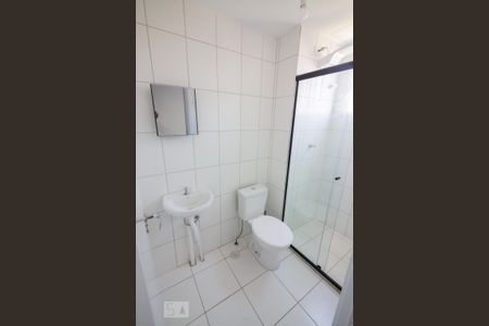 Apartamento à venda com 27m², 1 quarto e sem vagaStudio Banheiro