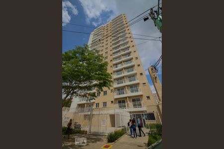 Apartamento à venda com 27m², 1 quarto e sem vagaFachada do Condomínio