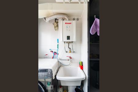 Apartamento à venda com 72m², 3 quartos e 2 vagasLavanderia