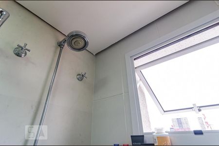 Apartamento à venda com 72m², 3 quartos e 2 vagasBanheiro da Suíte