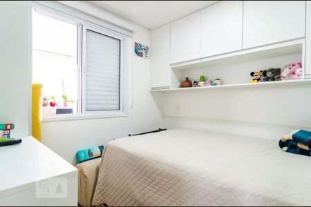 Apartamento à venda com 72m², 3 quartos e 2 vagasQuarto 3