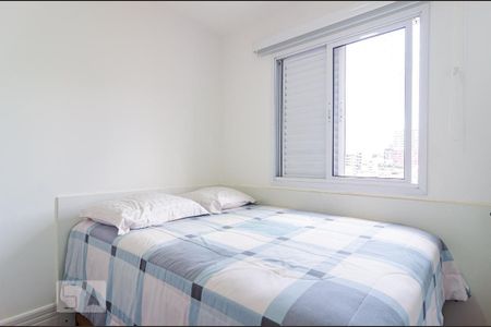 Apartamento à venda com 72m², 3 quartos e 2 vagasQuarto 2