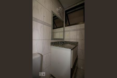 Apartamento à venda com 95m², 3 quartos e 1 vagaBanheiro Social