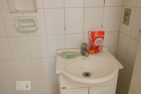 Casa para alugar com 230m², 3 quartos e 2 vagasBanheiro de Serviço