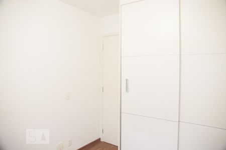 Quarto 1 de apartamento para alugar com 2 quartos, 47m² em Bela Vista, São Paulo