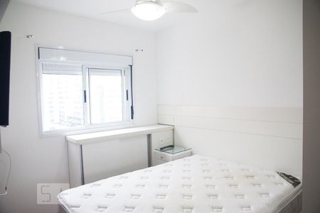 Quarto 2 de apartamento para alugar com 2 quartos, 47m² em Bela Vista, São Paulo