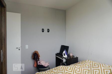 Apartamento para alugar com 41m², 2 quartos e sem vagaQuarto 2